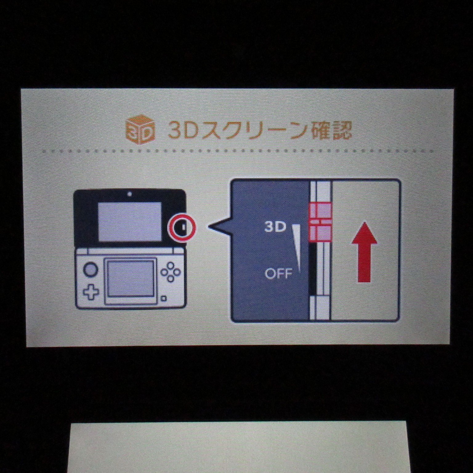 【Mint】Nintendo 3DS LL XL Silver x Black Console ONLY Japan Ver. #RET0517/01