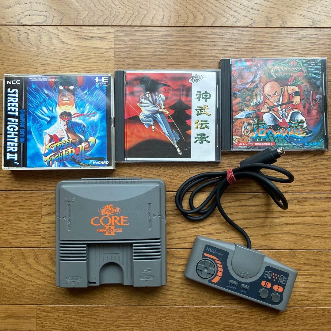 PC Engine CoreGrafx II Console Power On Confirmed Vintage Retro Gaming