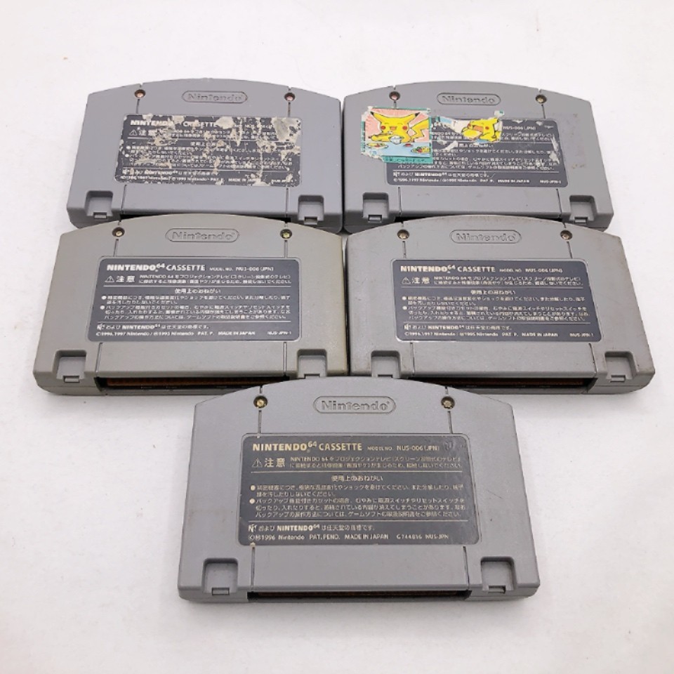 Nintendo 64 Console Black 5 Games Bundle N64 NTSC-J Japan Tested