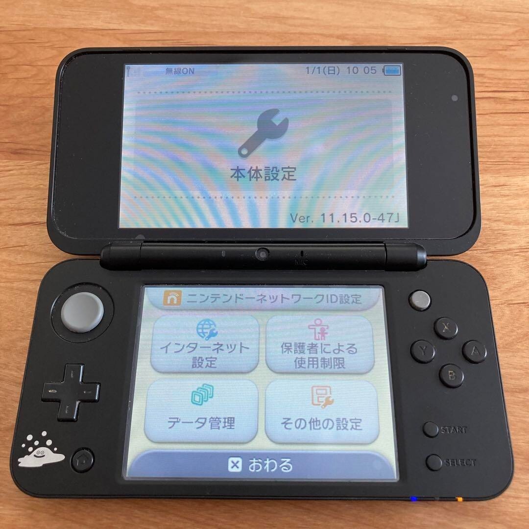 New Nintendo 2DS XL LL Dragon Quest Hagure Metal Console Stylus Japanese ver