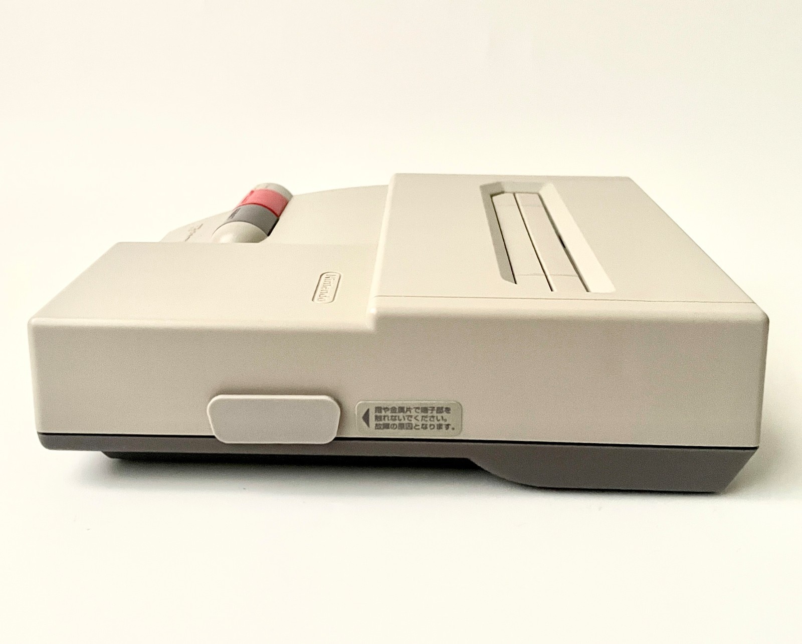 Nintendo Famicom Console System HVC-101 Boxed AV Family Computer Complete Set