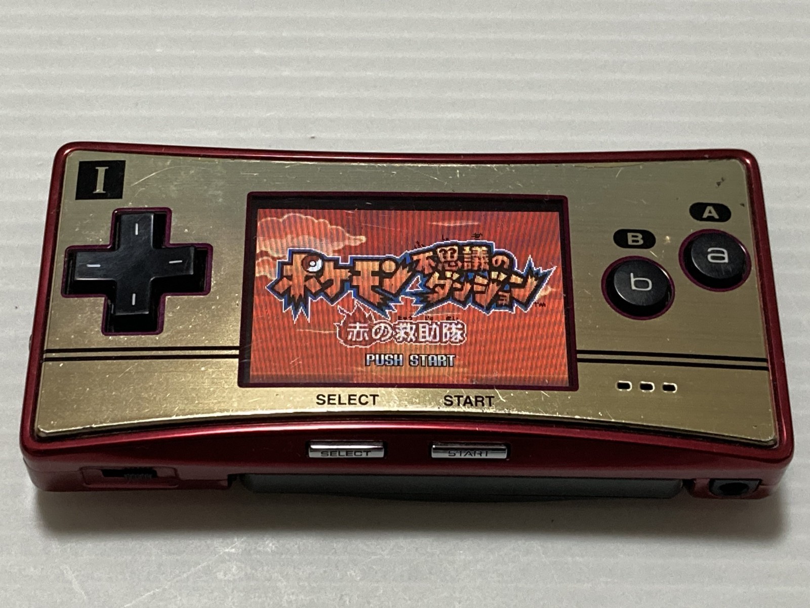 Nintendo Gameboy Micro Famicom Model 20th Anniversary Edition Console only #3