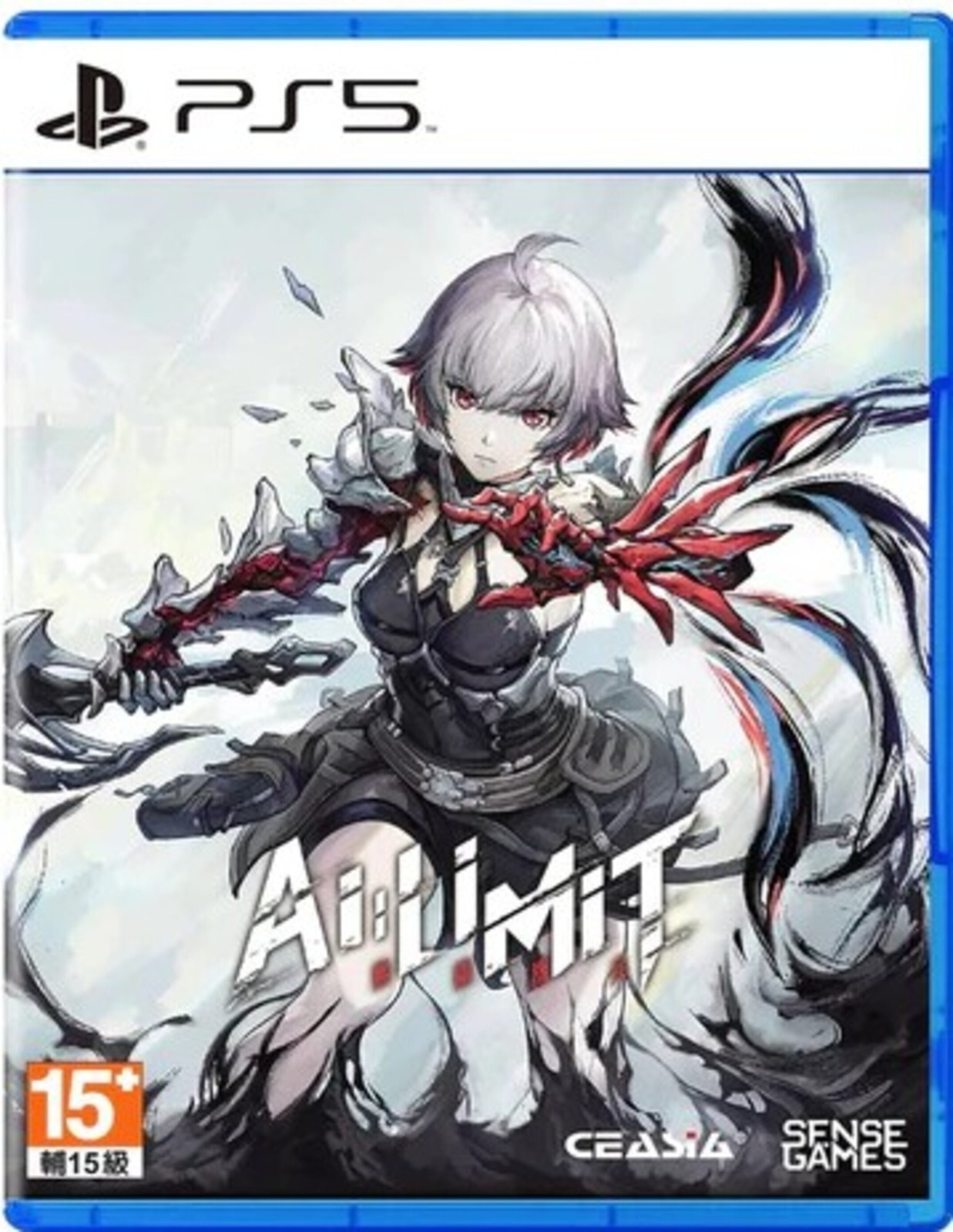 AI Limit [Deluxe Edition] PS5 Brand New Sealed Game Special [2025 Action RPG]