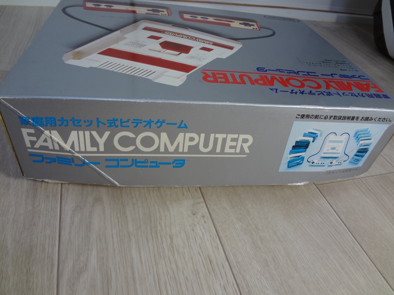 Nintendo Famicom NES Console Boxed Family Computer FC Tested Work 3