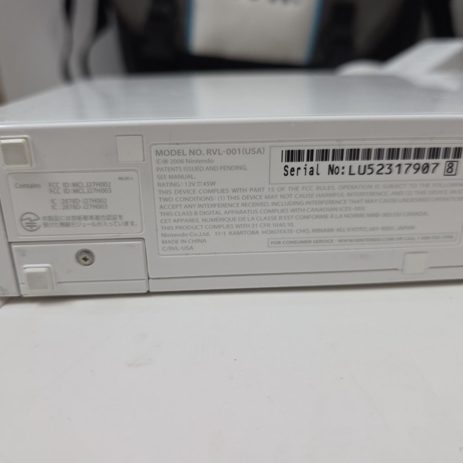 Nintendo Wii Console Bundle White RVL-001 Controllers Games Carrying Case