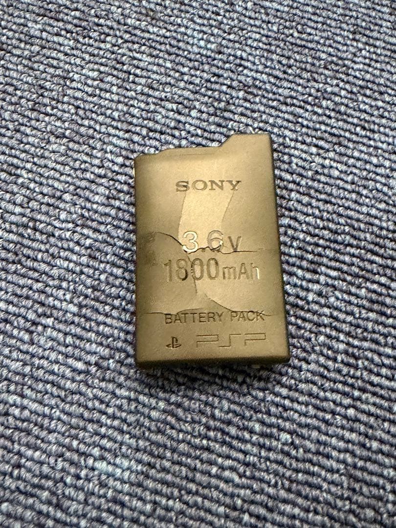 Sony PSP-2000 Pearl White Console Tested Region Free Japan Charger Battery Issue