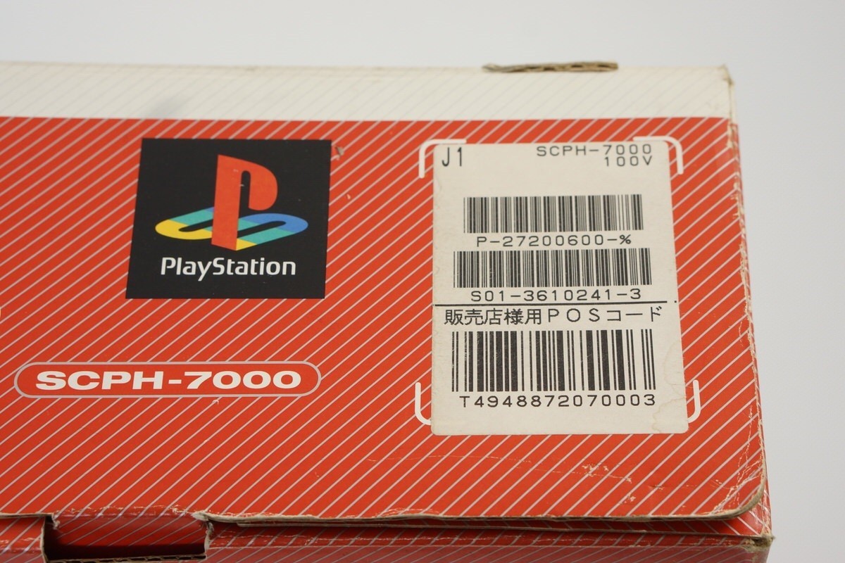 PS1 Playstation Console SCPH-7000 Dual Shock Boxed Tested System A3610241 NTSC-J