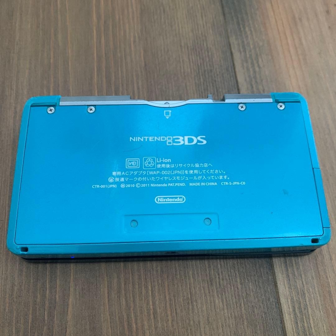 Nintendo 3DS Console Light Blue