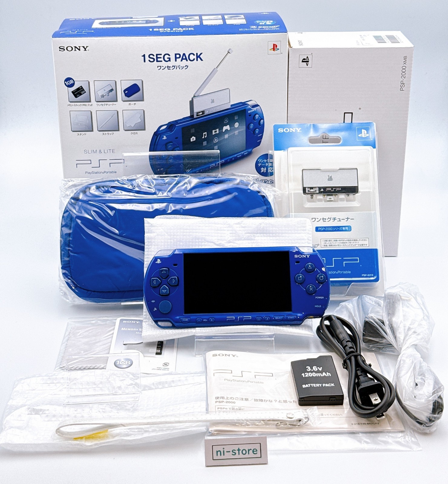 Sony PSP-2000 Console Metallic Blue 1 Seg Pack Region free – Open box unused