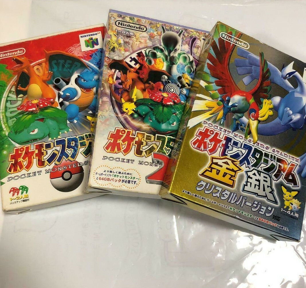 Nintendo 64 Pokemon Stadium 1 2 Gold & Silver & Crystal 3 Box Set!