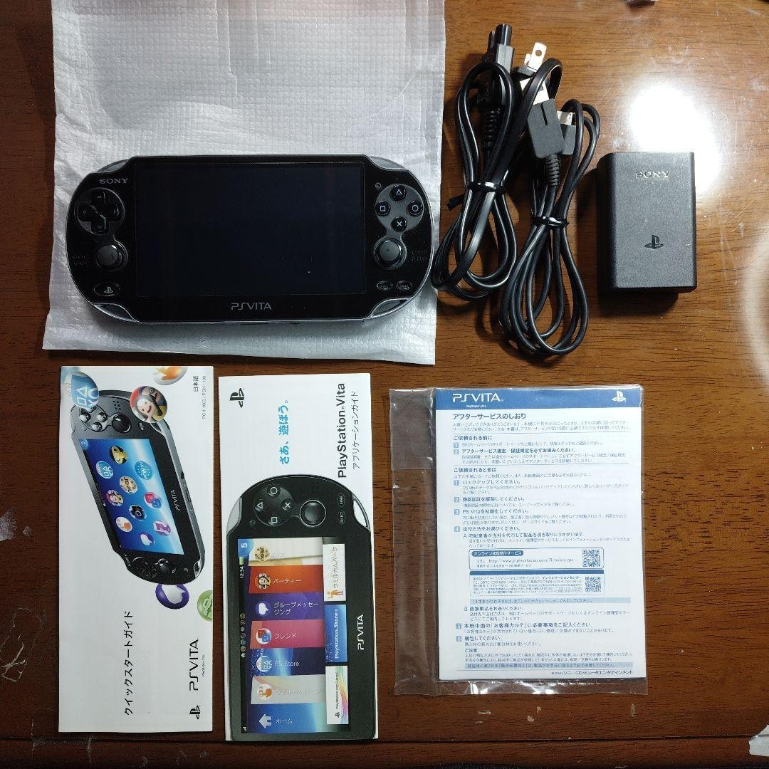 PSVITA 1000 Body Crystal Black Excellent