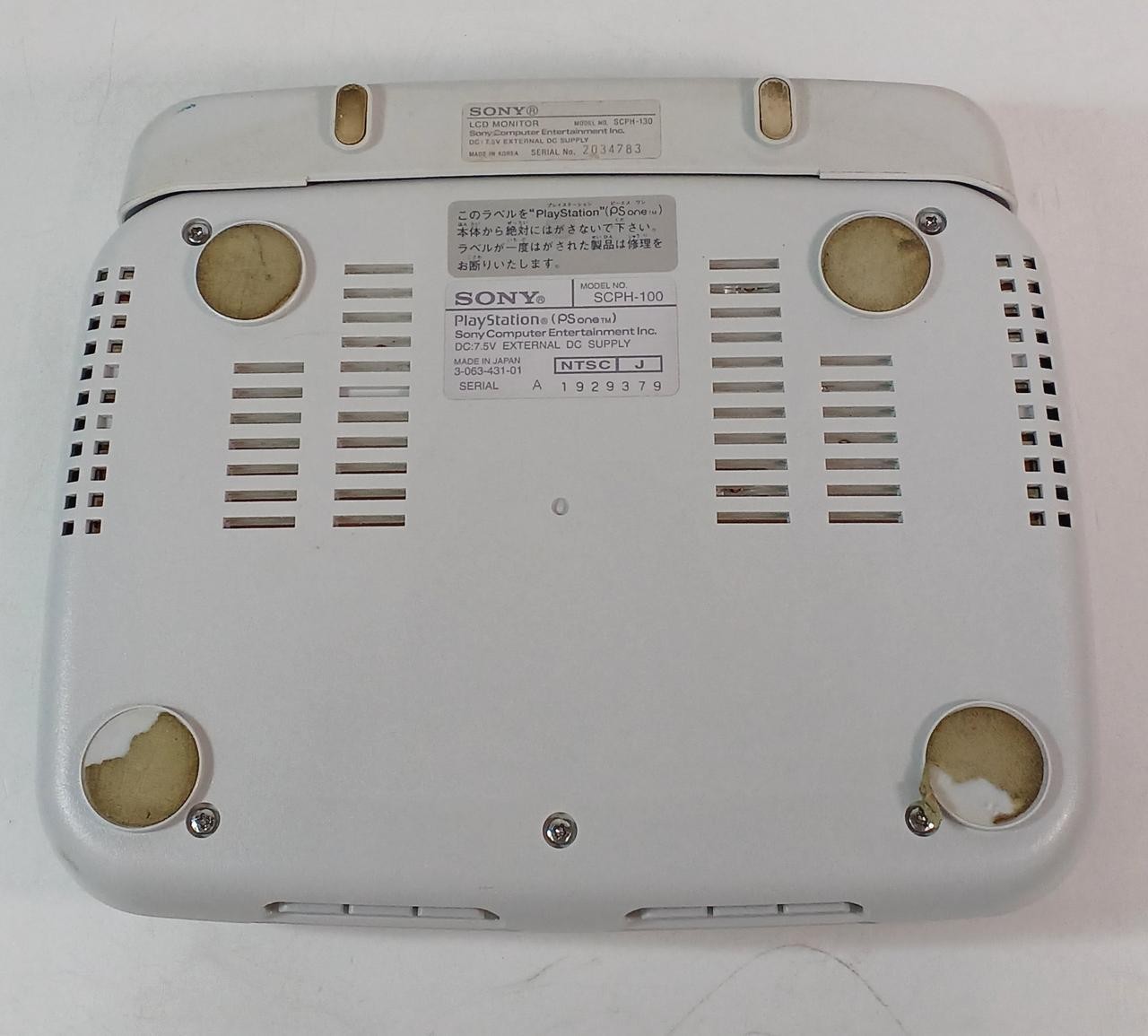 SONY SCPH-100/SCPH-130 PSONE combo