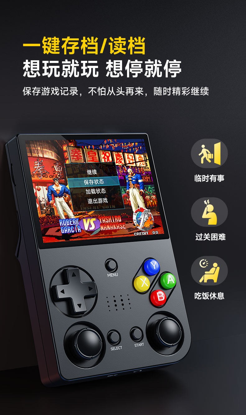 Subor Q85 PSP Handheld Gaming Console 3.5”IPS 3000mAh New in Stock