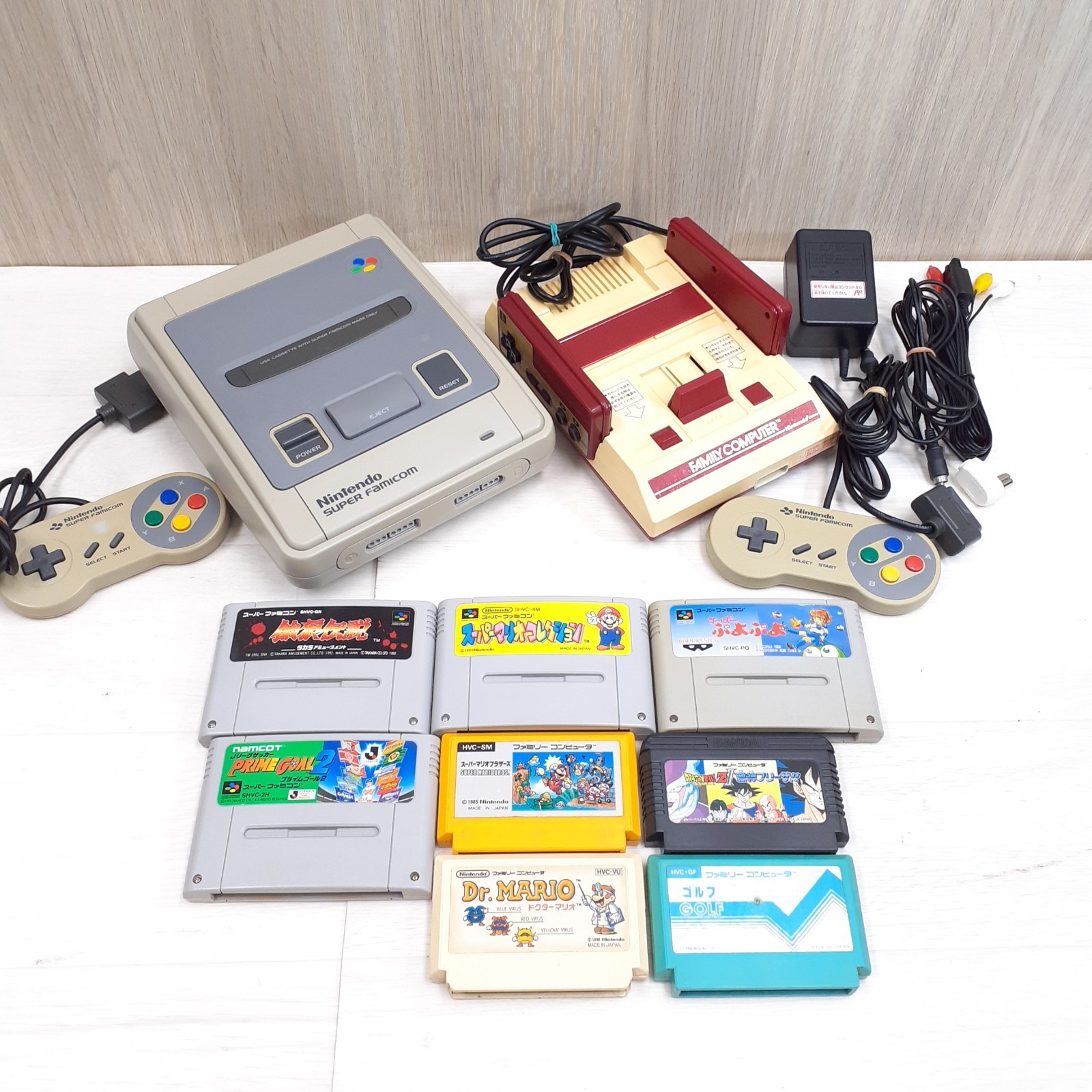 Nintendo Japanese Super Famicom SNES & Famicom NES Console with 8 Games & Cables