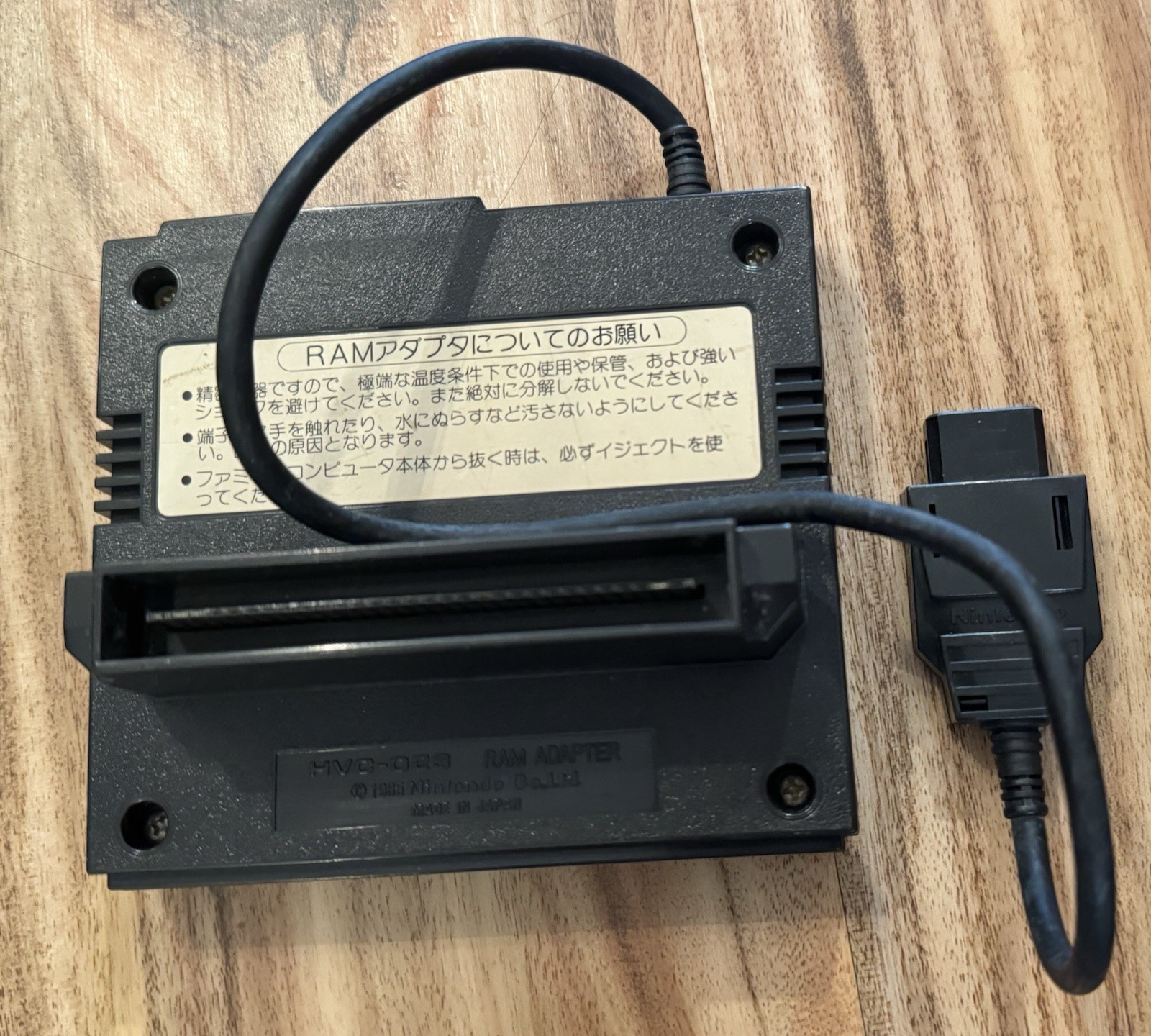 Nintendo Famicom Disk System Console Disk Drive HVC-022 NEW BELT RAM US Seller
