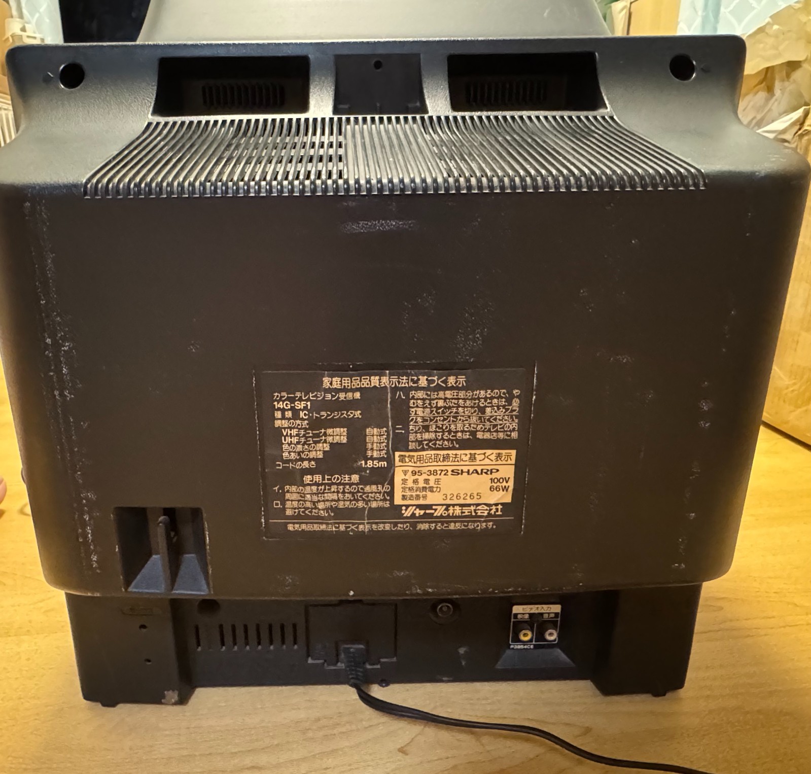 [Tested and Working] Retro Game Console: Super Famicom with Built-in TV: 14G-SF1