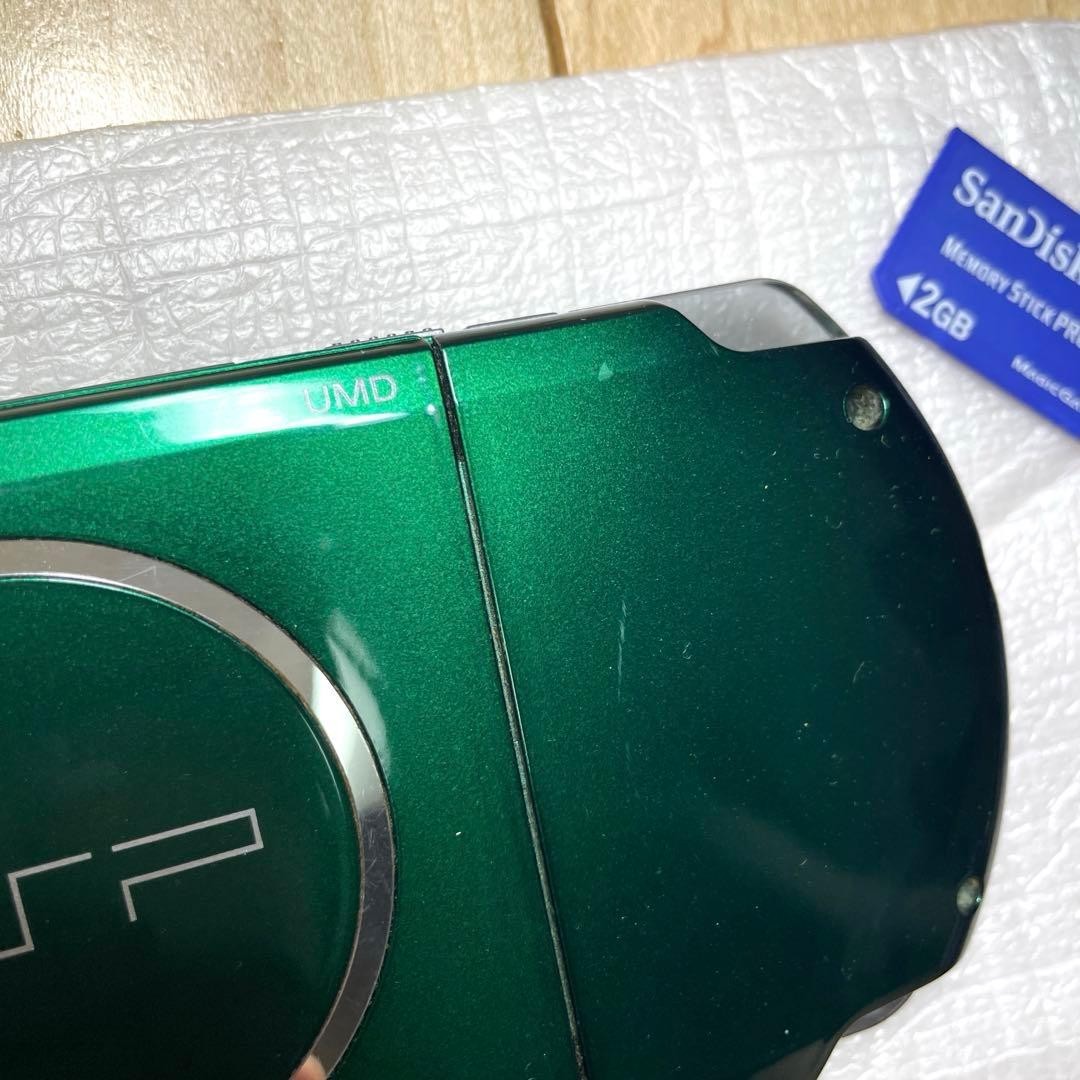 Excellent Sony PSP-3000 Console Green Rare Color Region free Used