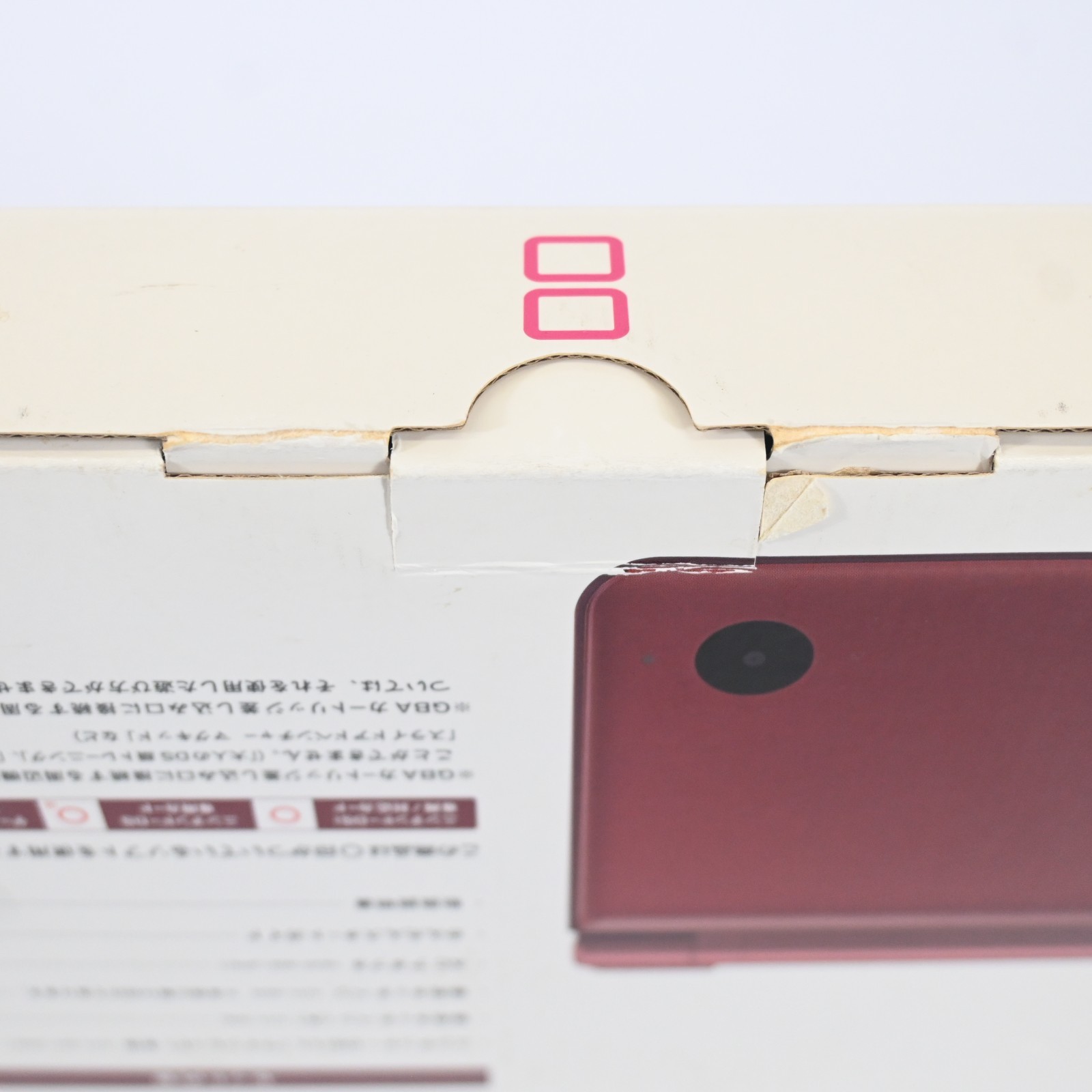 Nintendo DSi LL Wine Red Console Complete Set Tested NTSC-J Japan