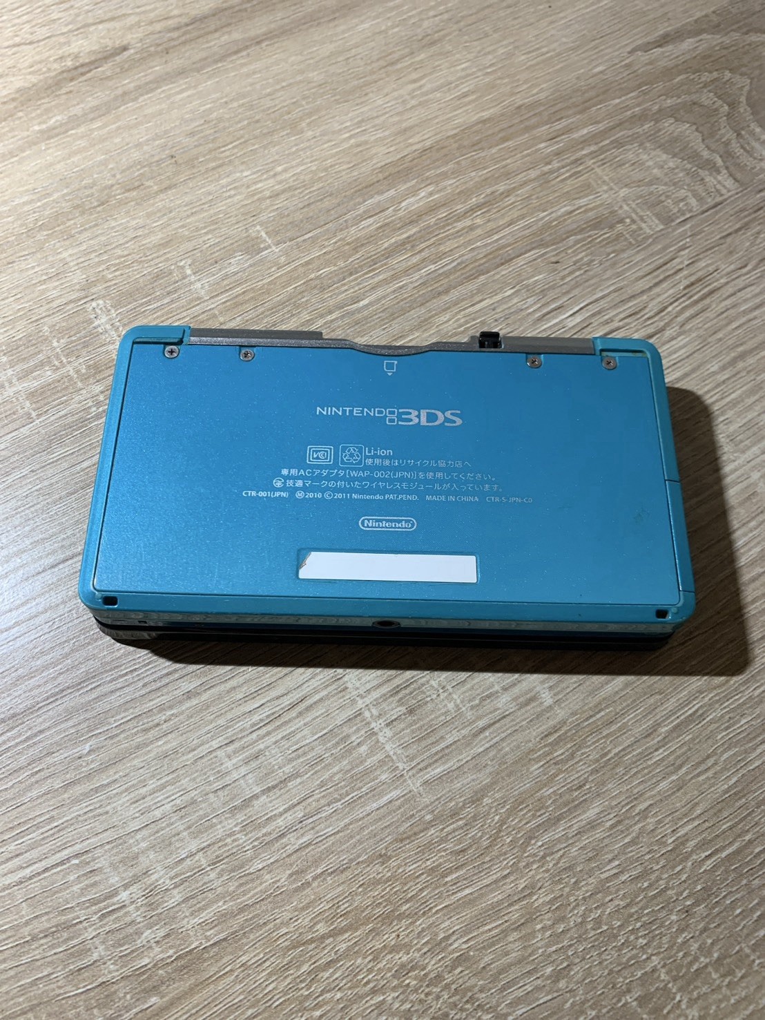 0806 Nintendo 3DS Aqua Blue Normal TESTED