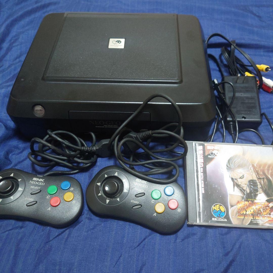 SNK NEO GEO CD Front Loading Console 2 Controllers Fatal Fury 3 Set