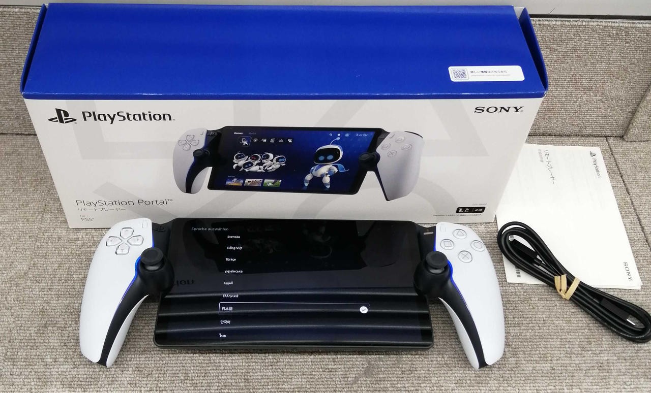 Sony PlayStation Portal Remote Play Device for PS5 in Excellent Condition