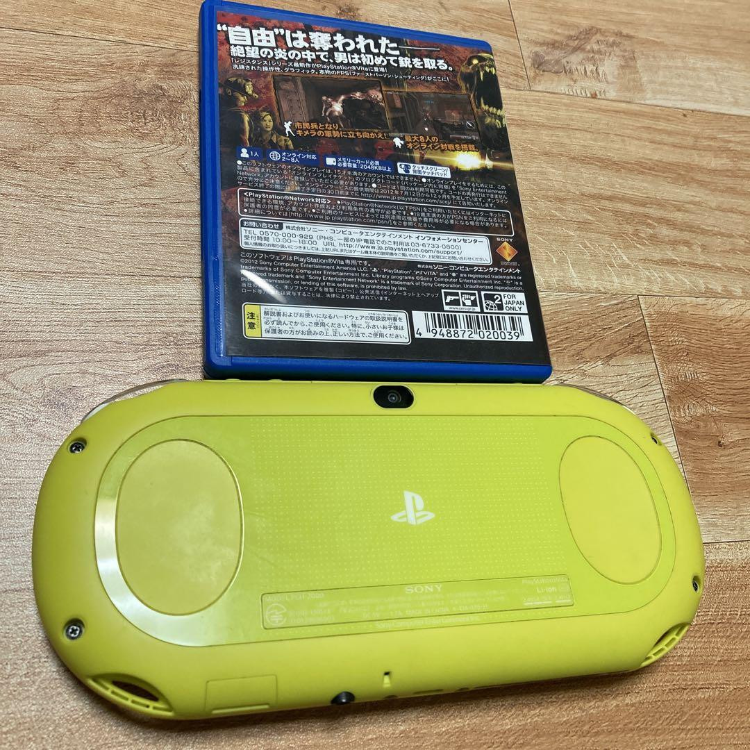 PSVITA Psvita Main Unit Software Set Japan