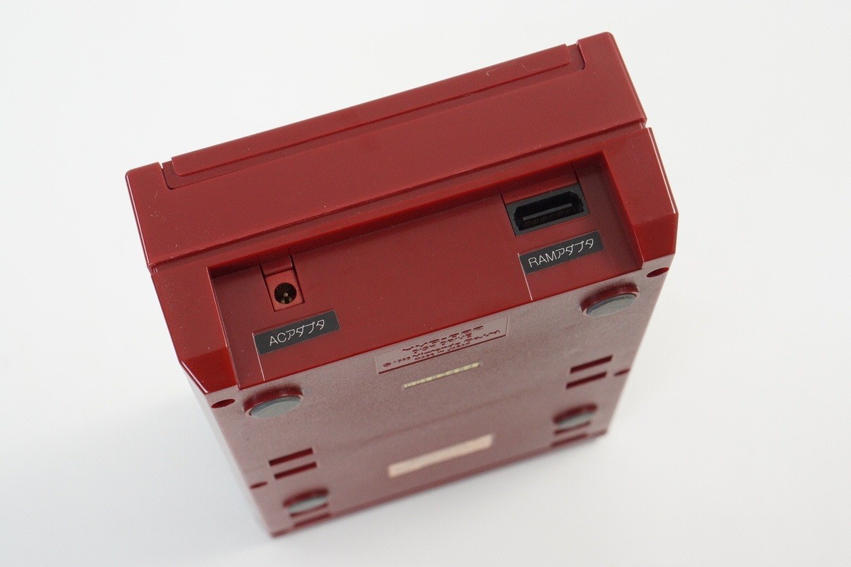 Famicom Disk Console “System Only” HVC022 -New rubber belt- Tested D0830697