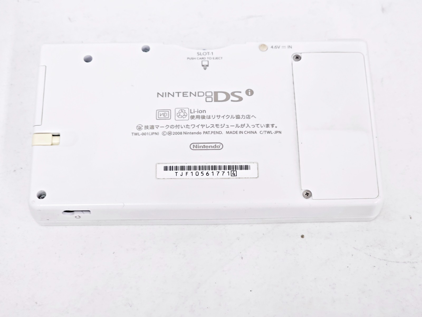 Nintendo DSi Console White Japan 771