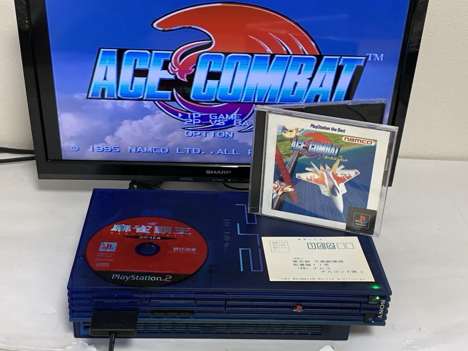 PlayStation PS2 SCPH-37000 Ocean Blue ~ FAT CONSOLE Ace Combat Mahjong ~ Repair