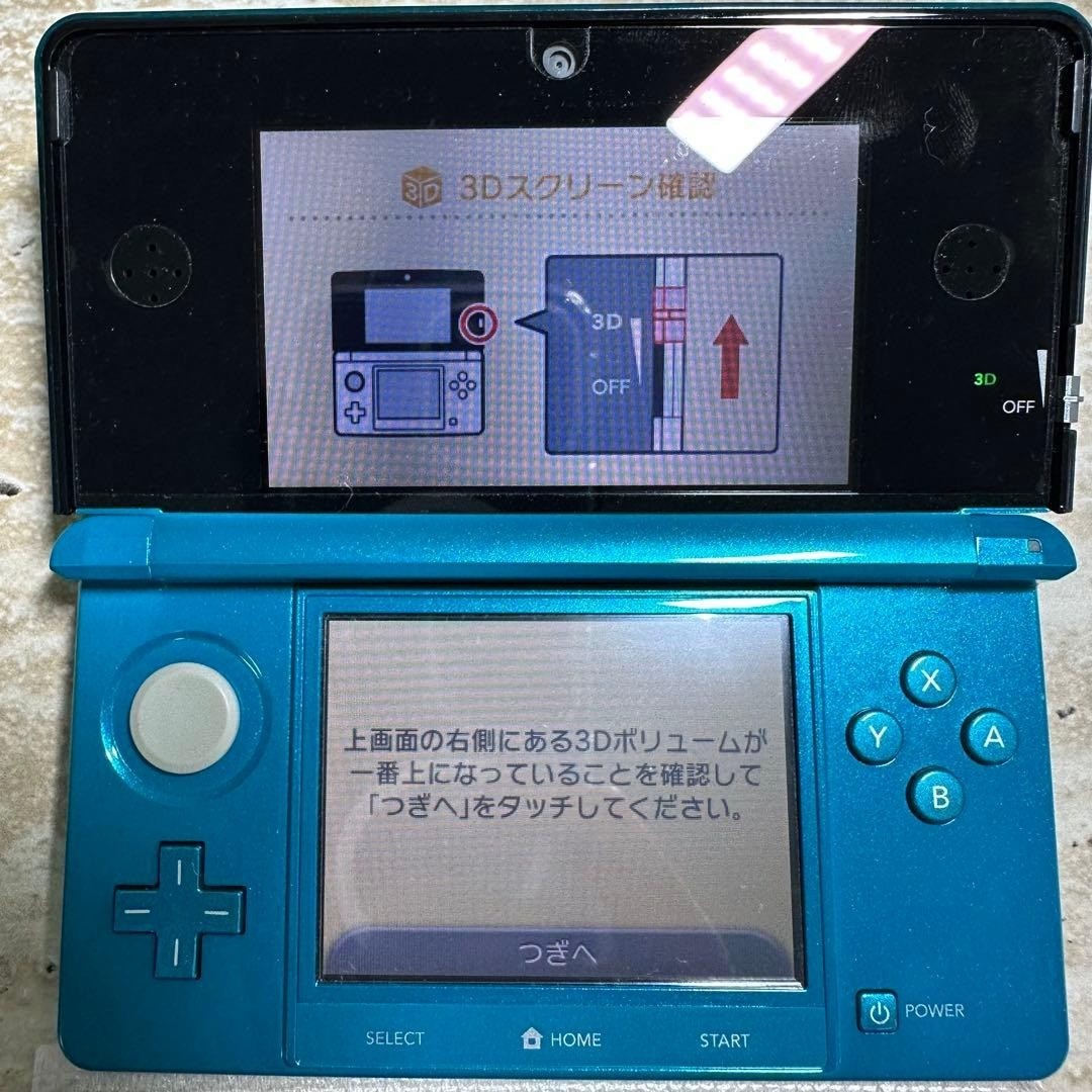 Nintendo 3DS Aqua Blue Console Boxed Complete Set 6572