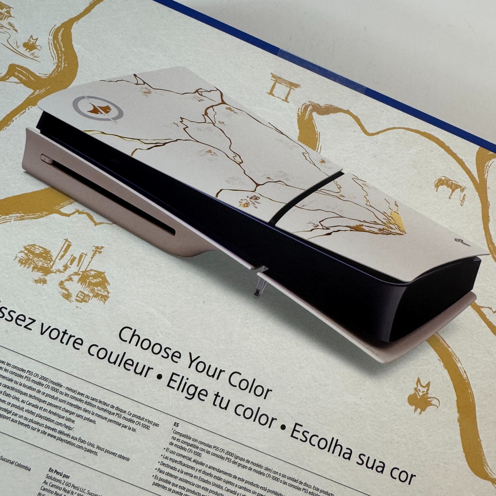 Playstation 5 Slim Console Cover Ghost Of Yotei Gold Limited Edition NEW