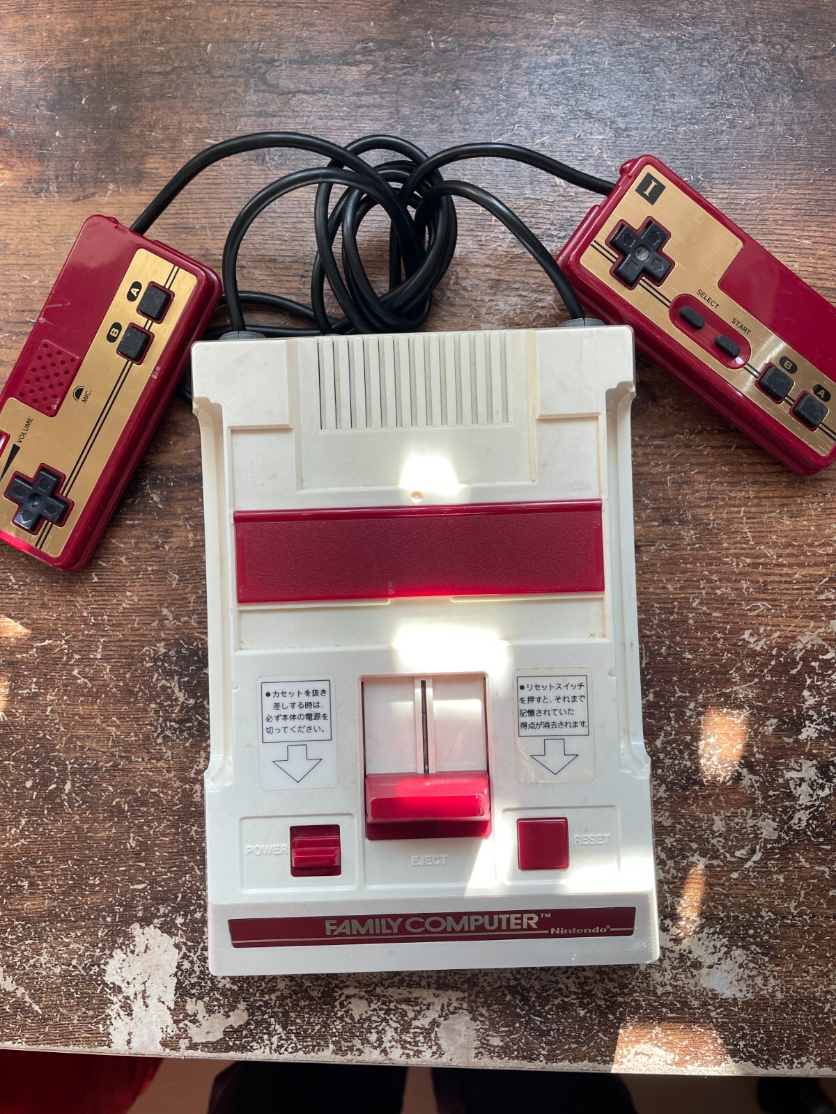 Rare Nintendo Famicom NES Console HVC-002 Square Button FC Japan Working