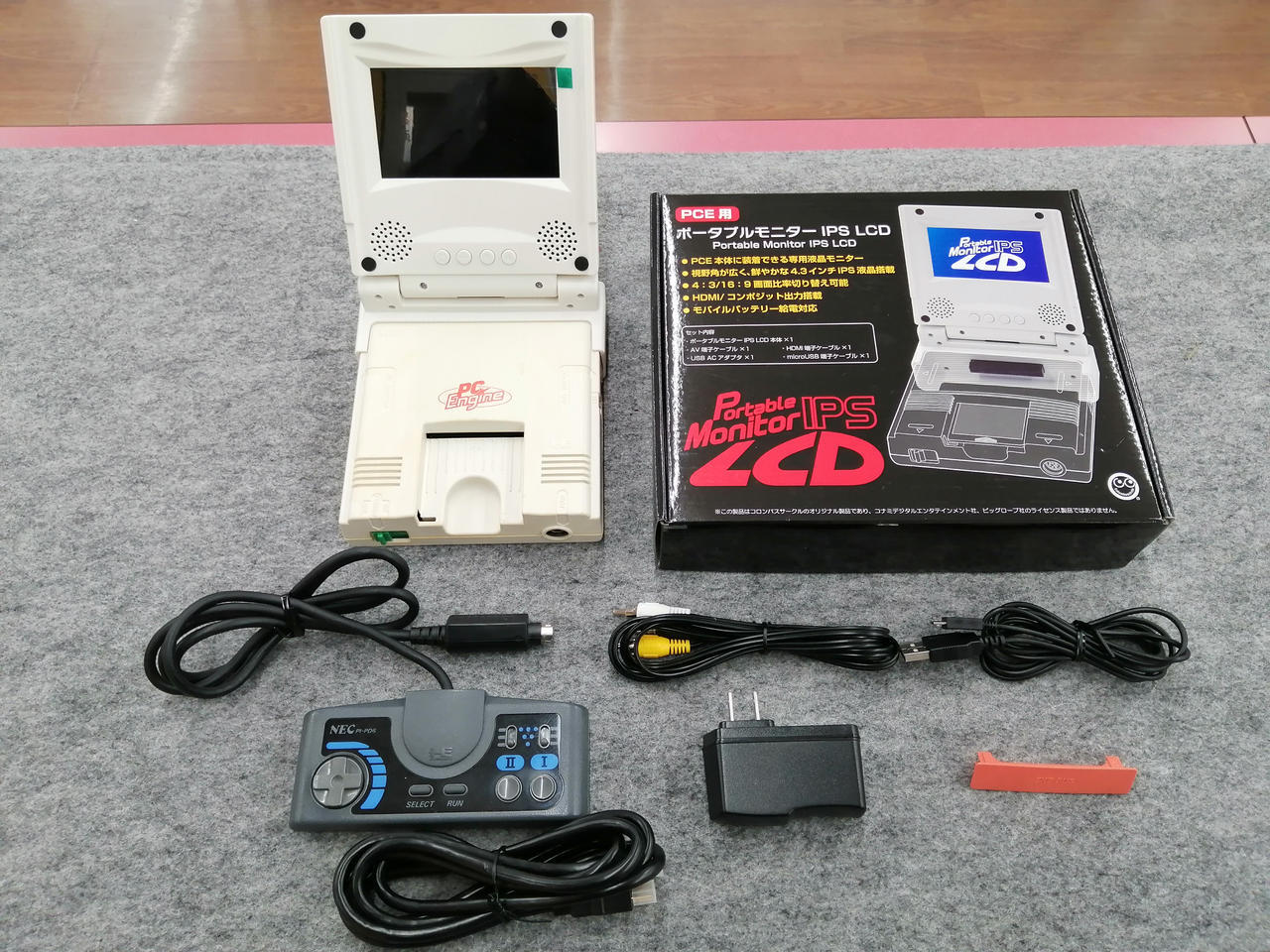 NEC PC Engine PI-TG001 LCD Display Unit Portable Screen Set Japan Retro Gaming