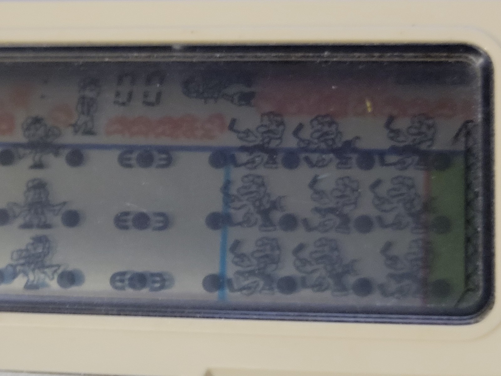Nintendo Game & Watch Micro VS System Donkey Kong Hockey HK-303 230904