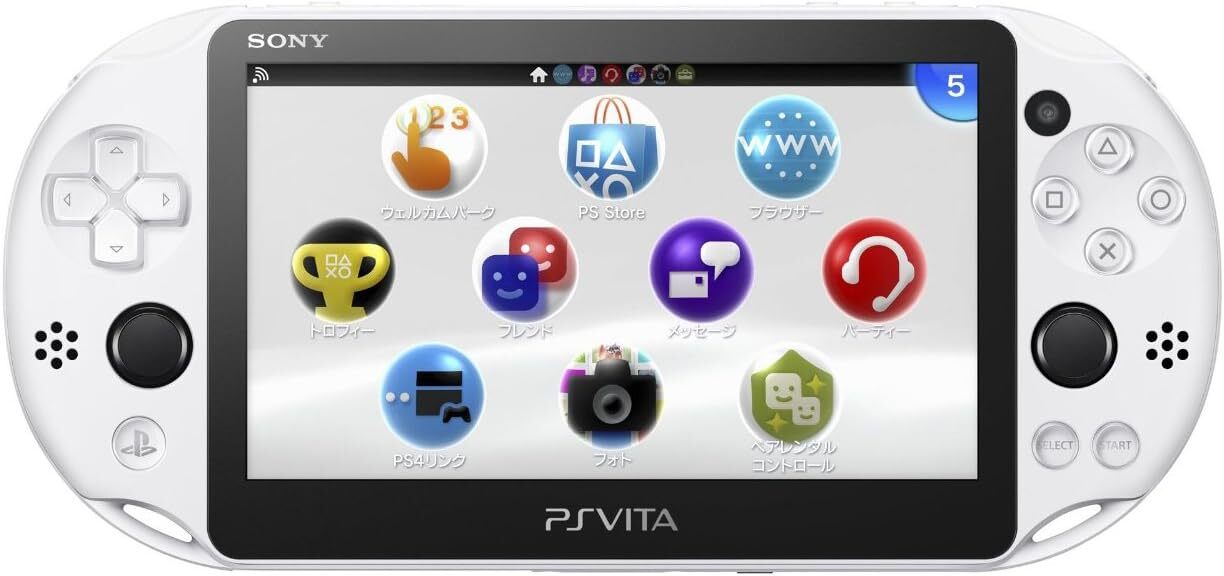 SONY PlayStation Vita Wi-Fi Model Glacier White (PCH-2000ZA22) Japan