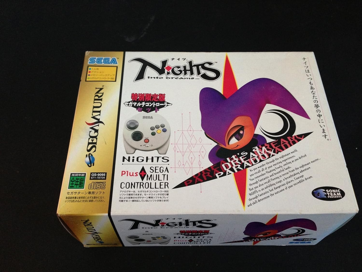 Sega Saturn NIGHTS + White Multi controller Christmas GS-9095 671-7870A From JPN