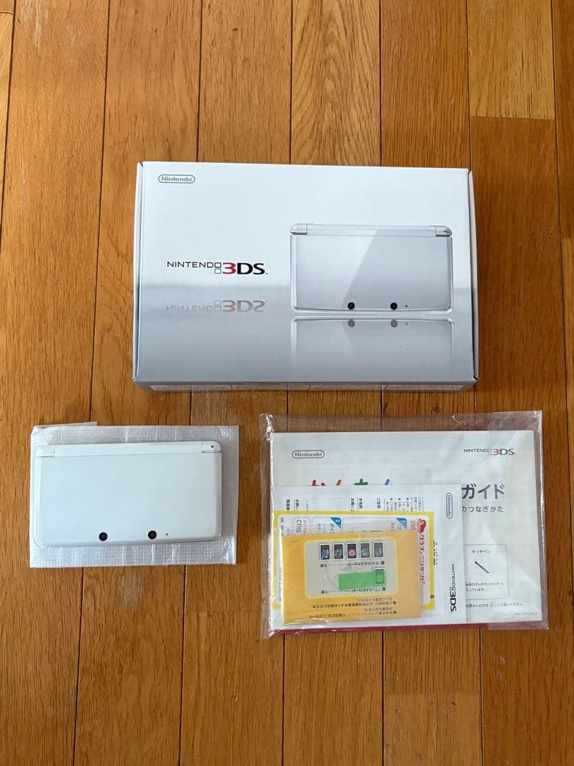 Nintendo 3DS Console Ice White Handheld Game System Boxed Manual 5.3 inch Workin