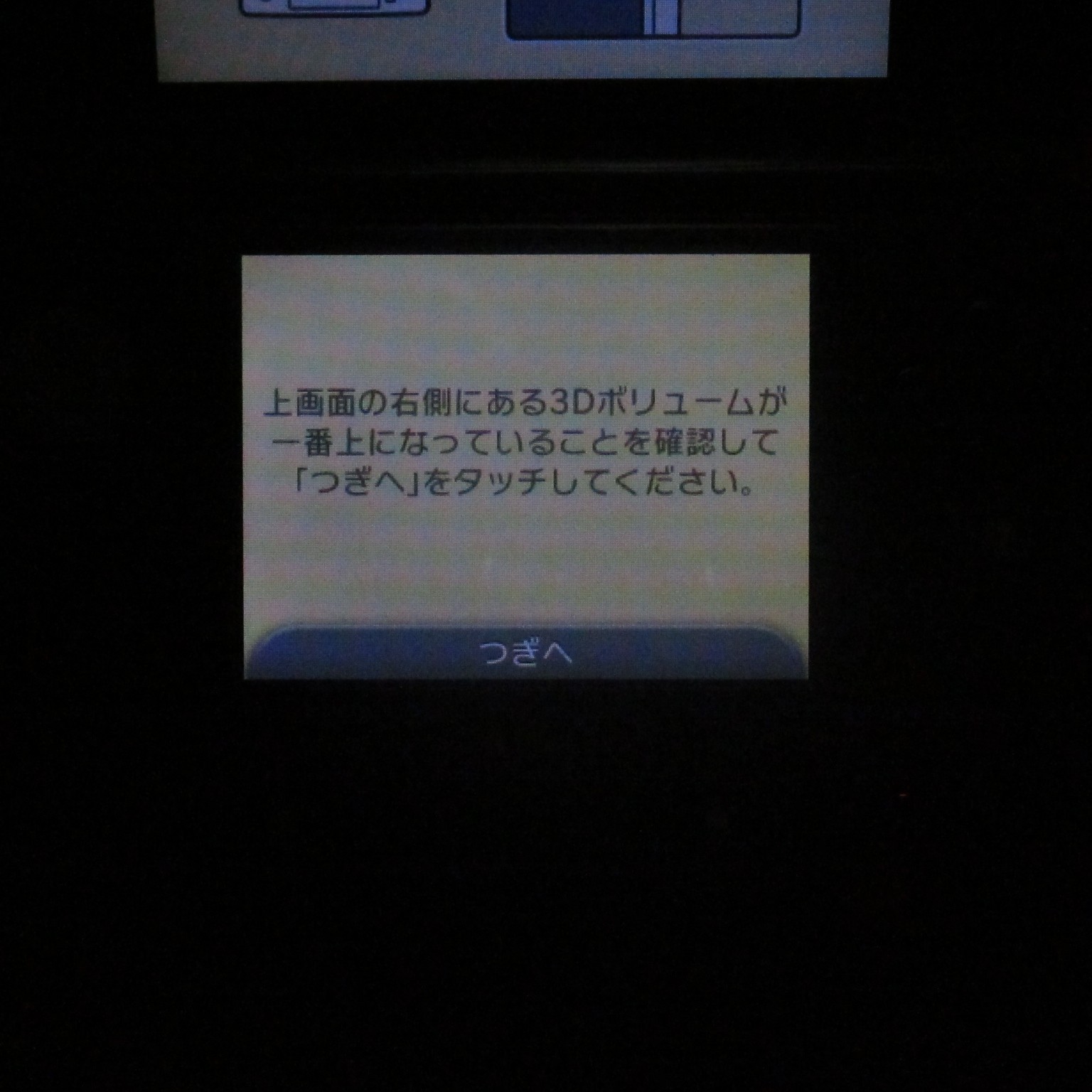 【Excellent】Nintendo 3DS Cosmo Black Console Japanese Edition #TOY0519/02