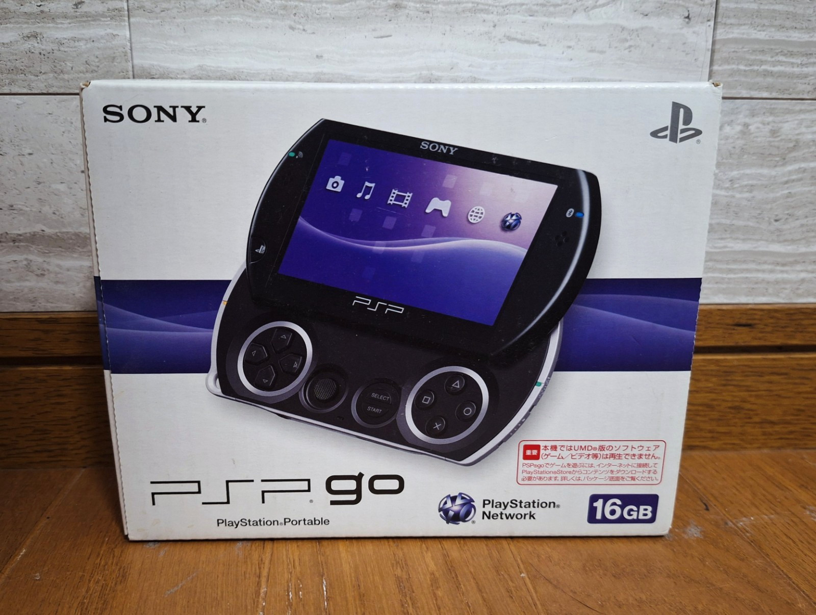PSP GO Piano Black 16GB N1000PB Japan *UNOPENED FOR COLLECTION – PREMIUM*