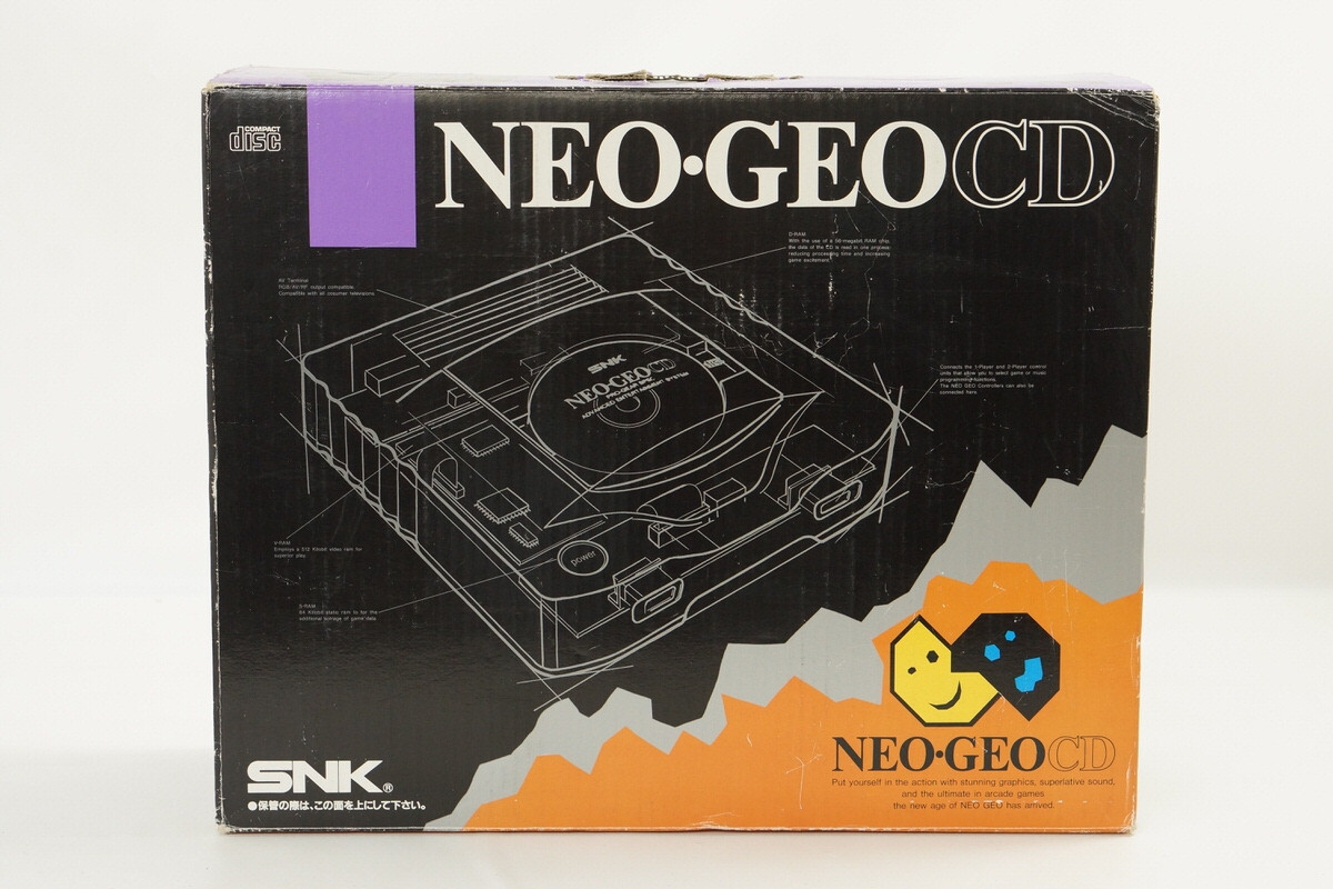 NEO GEO CD Console -Box Only- NO SYSTEM JAPAN Game Ref 0060805