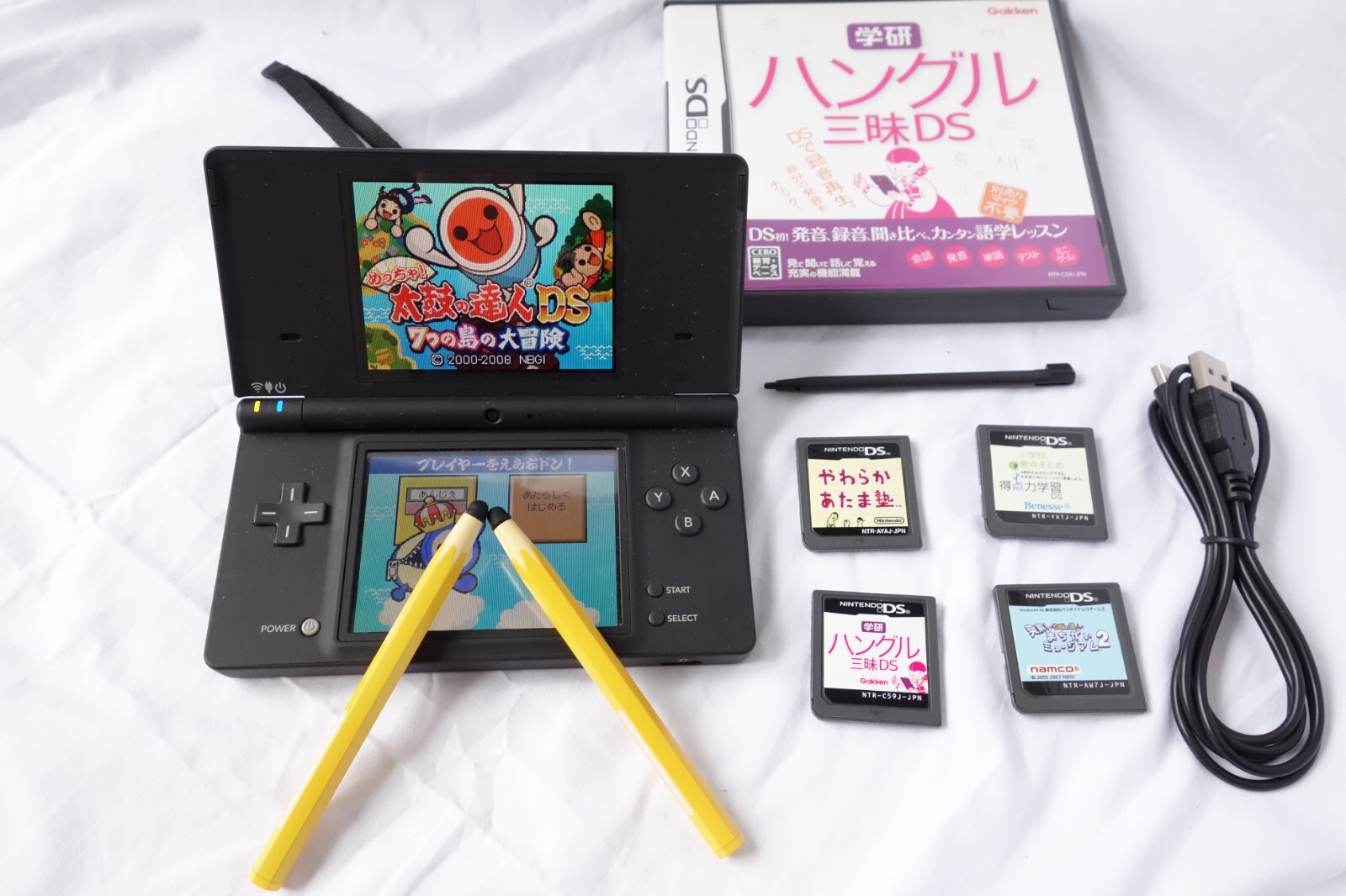 Nintendo DSi Console Black Taico no Tatsujin Korean education Pazzule Lot 5 Jp
