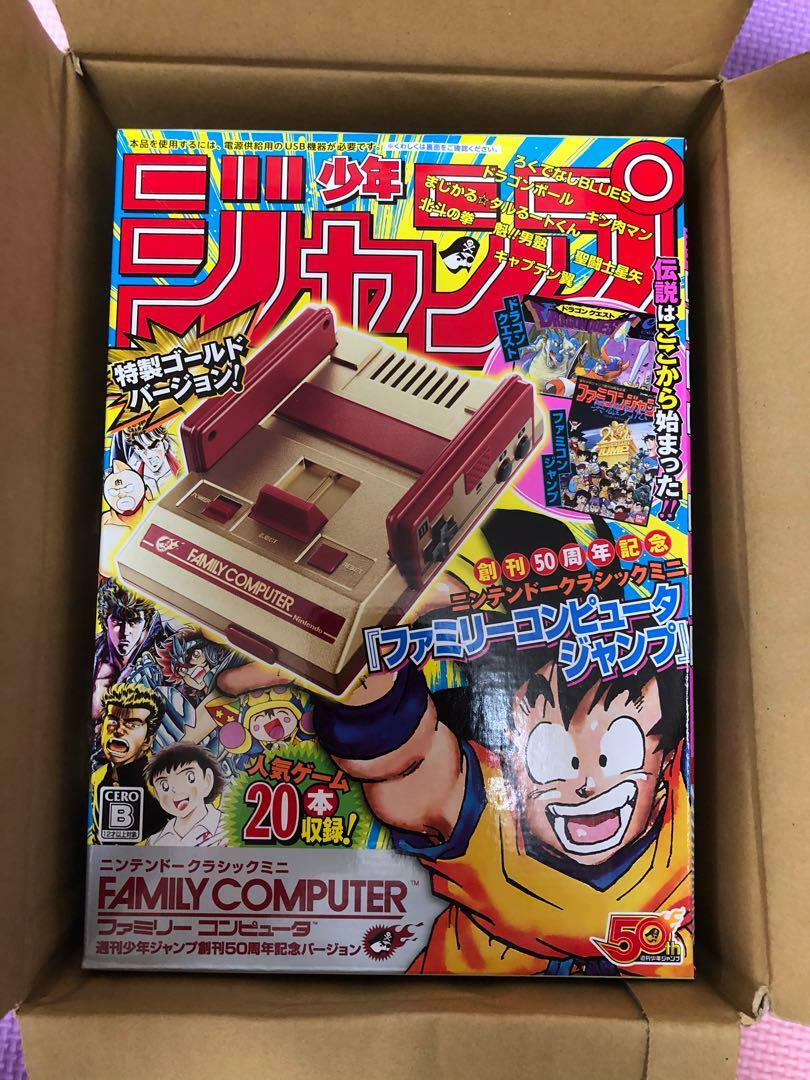 New Nintendo FAMICOM Classic MINI Shonen Jump 50th Anniversary NTSC-J F/S