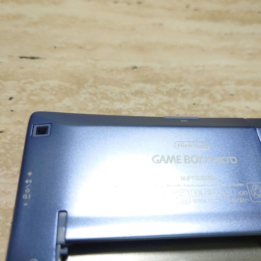 Nintendo Game Boy Micro Blue Console OXY-001 AC Adapter Tested 7002
