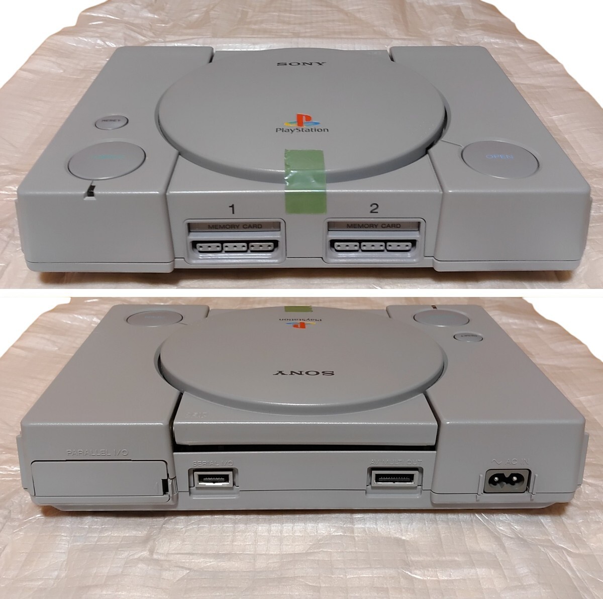 Sony PlayStation DualShock Controller SCPH-7000 Original Unused Japan PS1