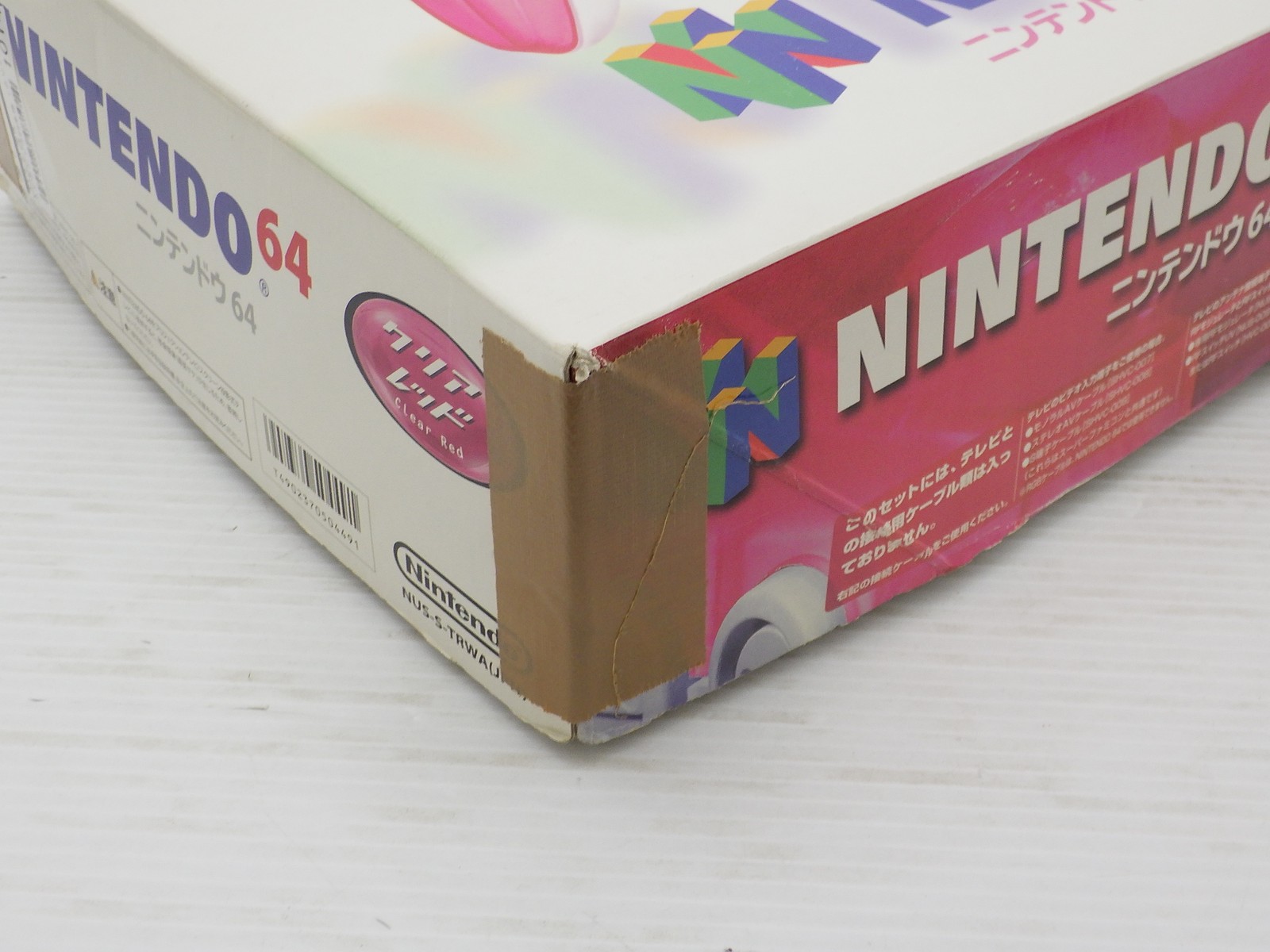 Nintendo 64 Console (Clear Red) Nintendo64 JP GAME. 9000025481014