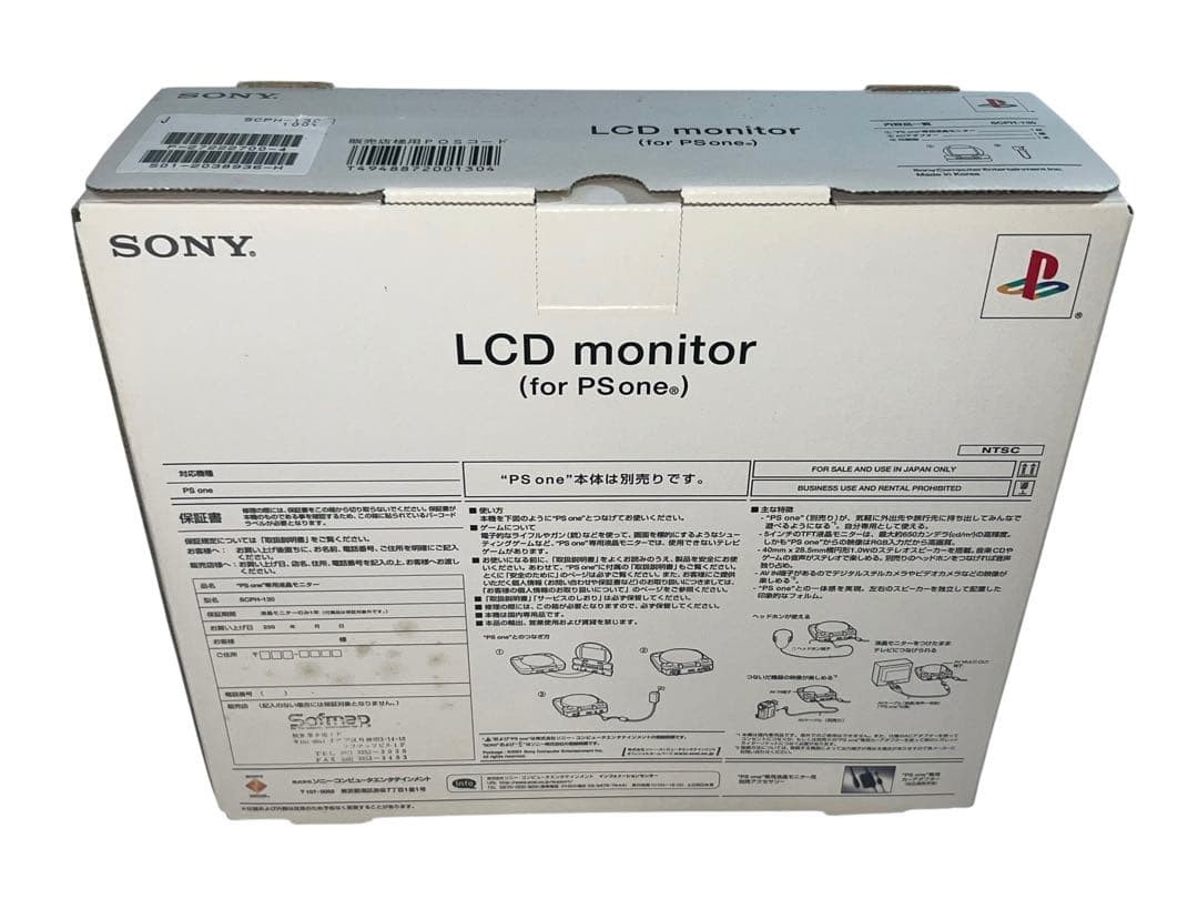 Sony PS One Combo SCPH-100 PS1 Console SCPH-130 LCD Monitor Tested s2319M