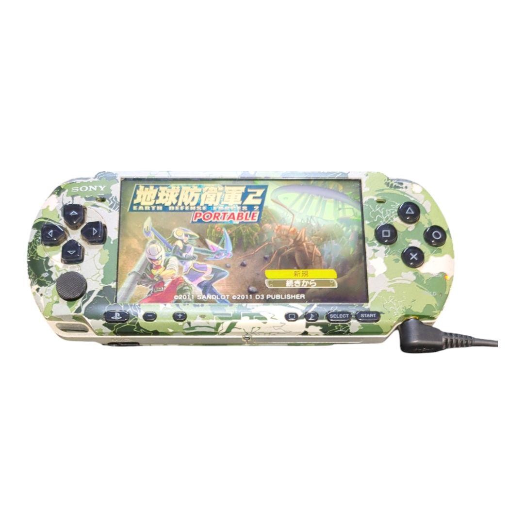 Sony PSP Metal Gear Solid PSP-3000 Handheld System Peace Walker Premium Package