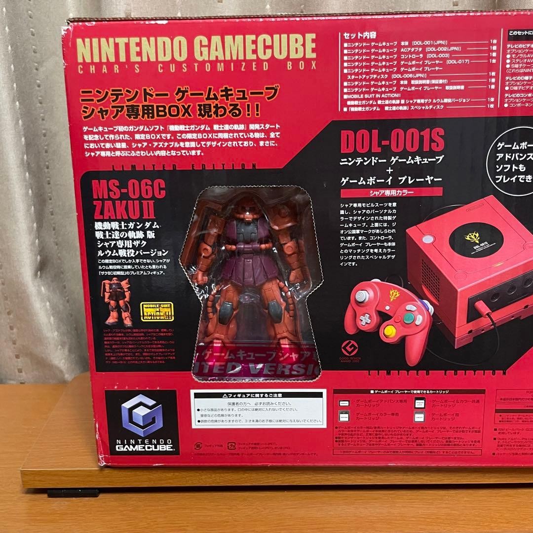 Nintendo GameCube Console Japan NTSC-J Gundam Char Color DOL-001S Figure Tested