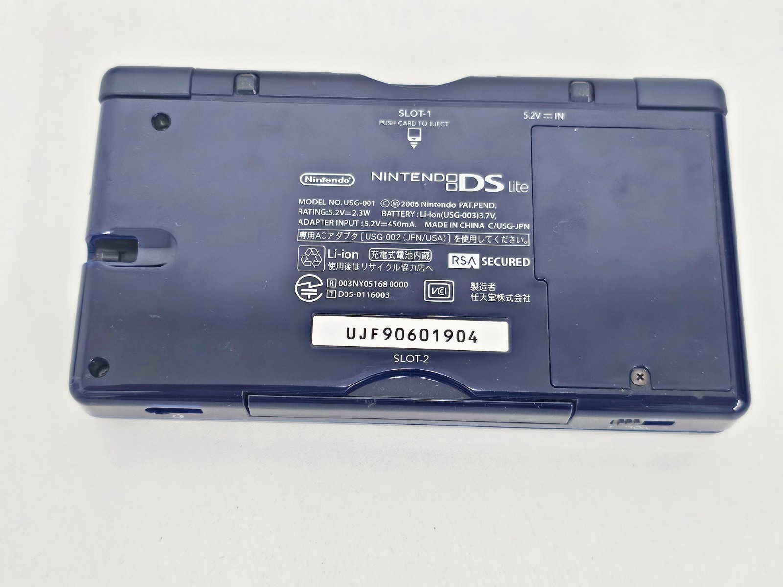 Nintendo DS Lite Console Blue 904