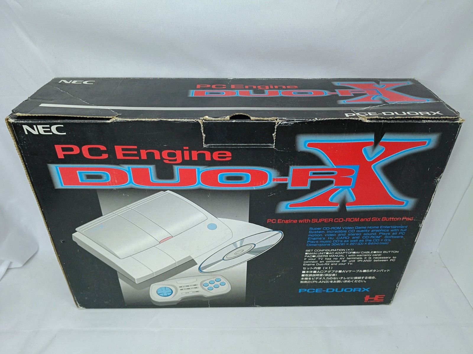 PC Engine Duo-RX console Boxed set Super CD-Rom2 NTSC-J CIB Tested